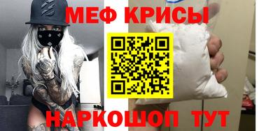 бутират Рязань