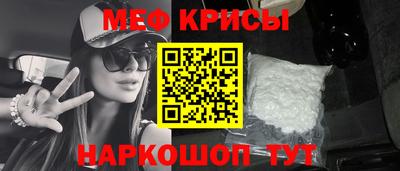 бутират Рязань
