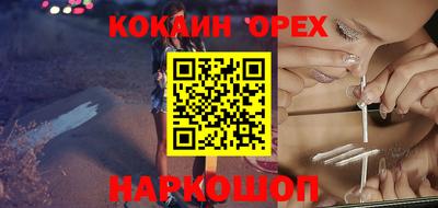 СК Рузаевка