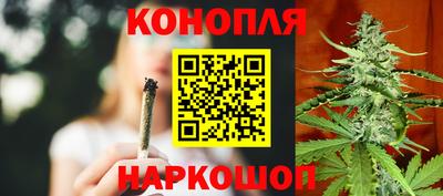 бутират Рязань
