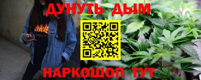 СК Рузаевка