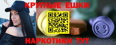 бутират Рязань