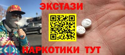 СК Рузаевка