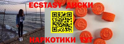 СК Рузаевка