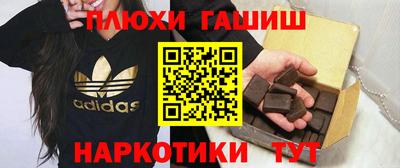 СК Рузаевка