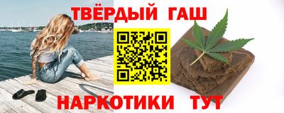 СК Рузаевка