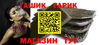 СК Рузаевка