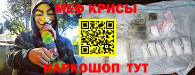 бутират Рязань